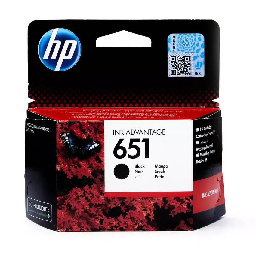 [889296160816] HP 651 Black Cartridge