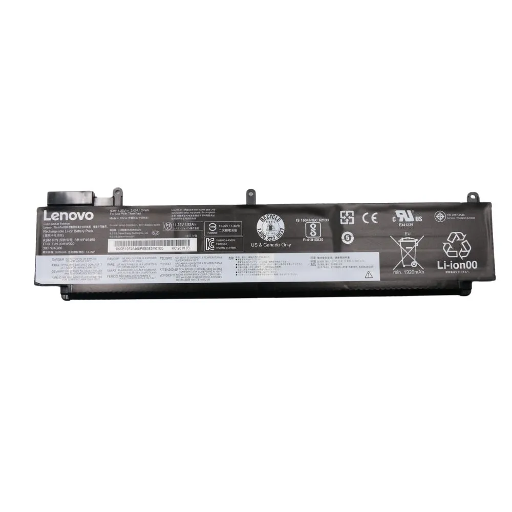 [12242] Lenovo 00HW022 Battery