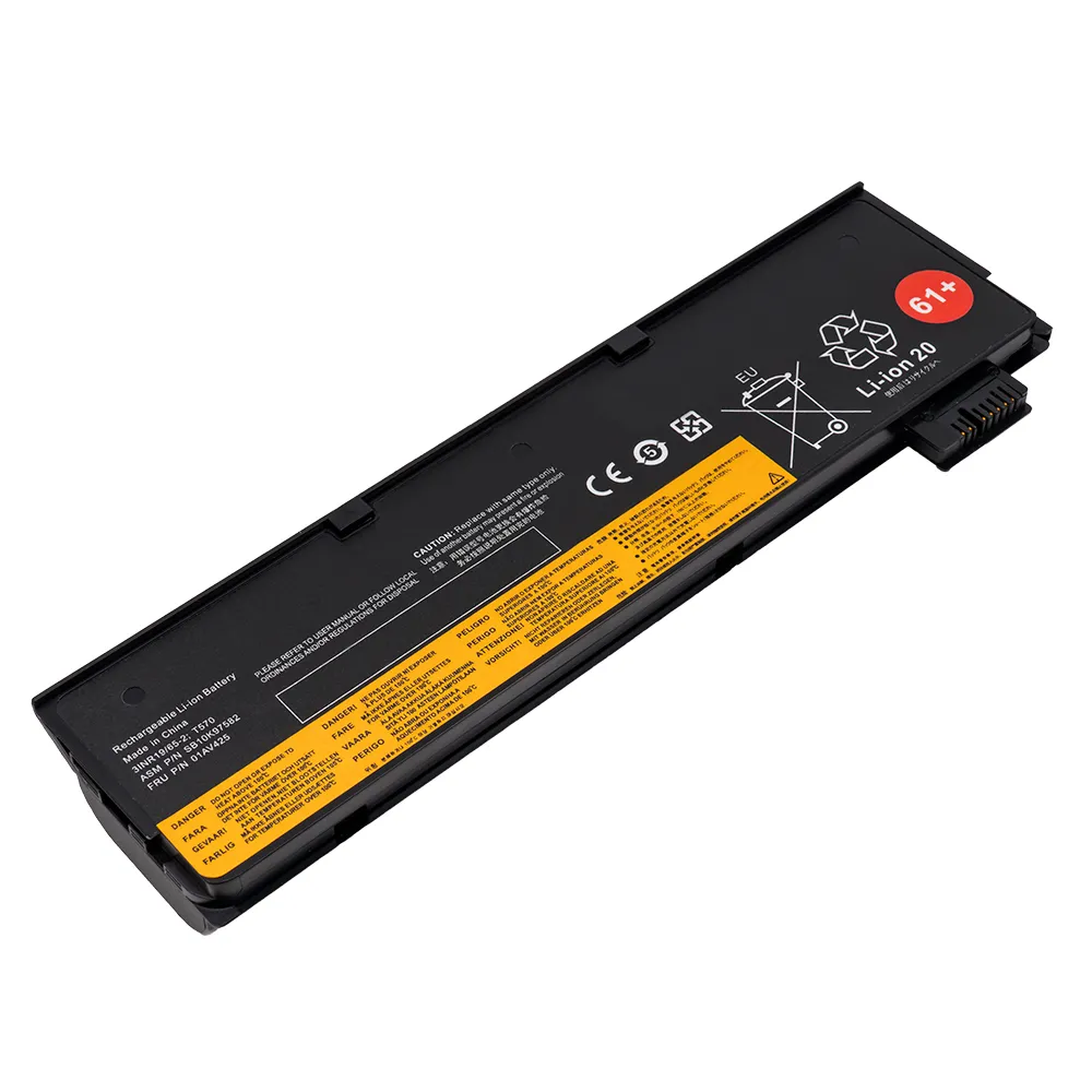 [10993] Lenovo T480 External Battery
