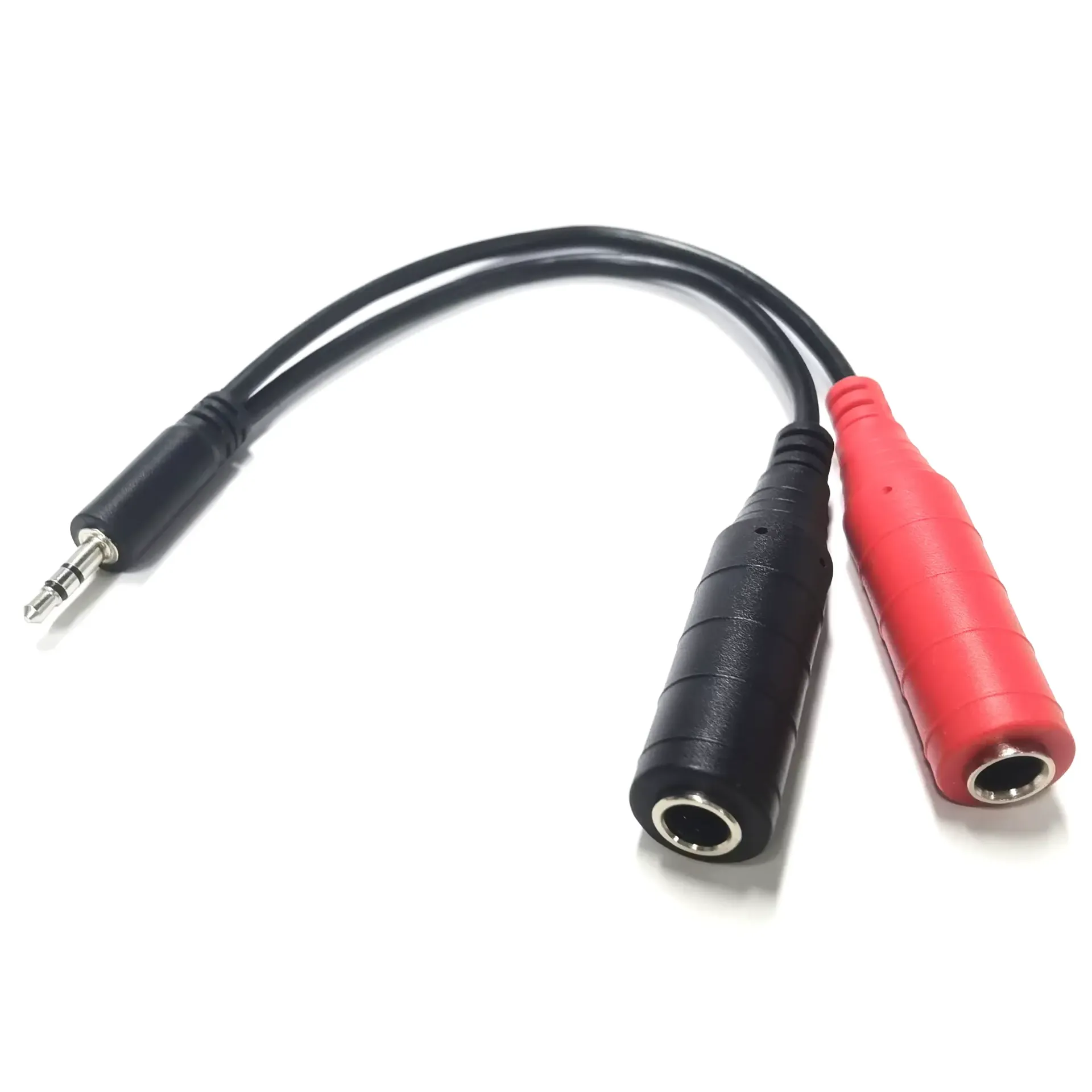 Y Splitter | 2 Female Jacks to 1 Male 3.5mm Jack Adapter